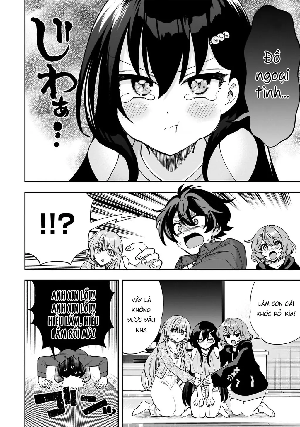 Net no "Oshi" to Real no "Oshi" ga Tonari ni Hikkoshite Kita Chapter 8 - Trang 8