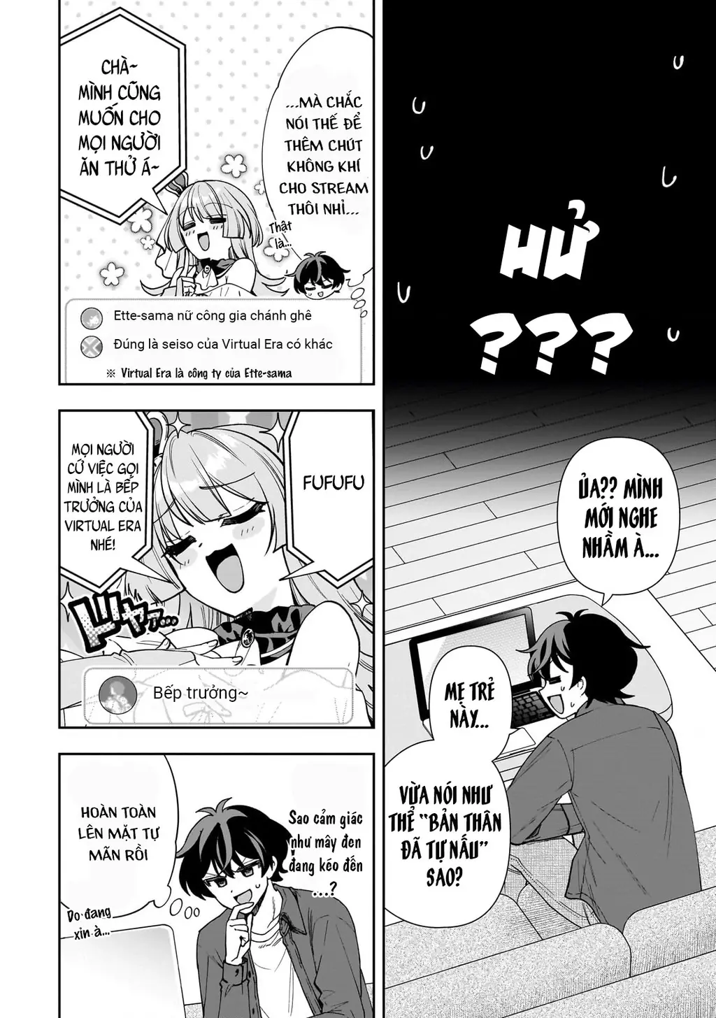 Net no "Oshi" to Real no "Oshi" ga Tonari ni Hikkoshite Kita Chapter 9 - Trang 22