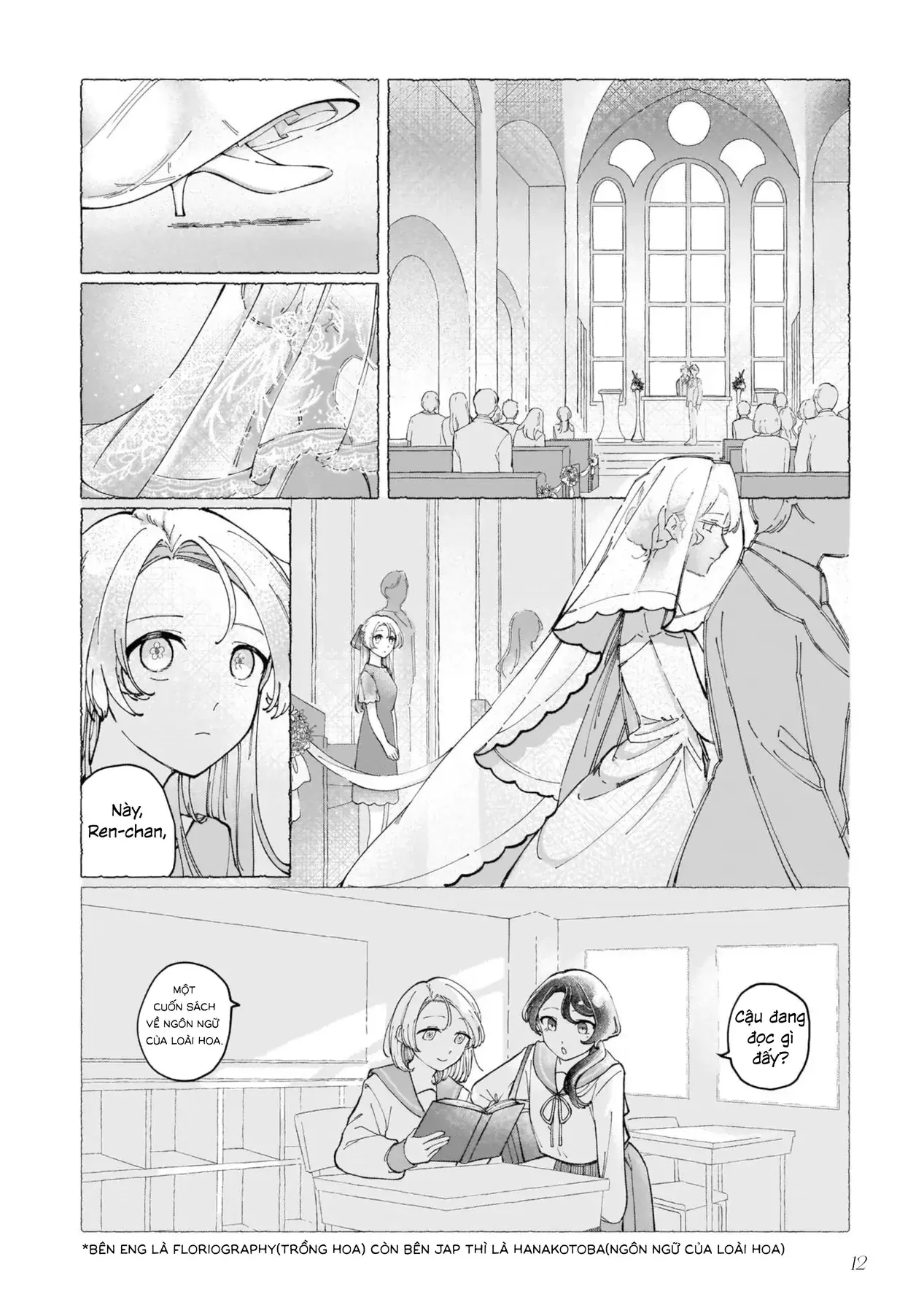 Netsu Wo Obiru Bēru Chapter 1 - Trang 13