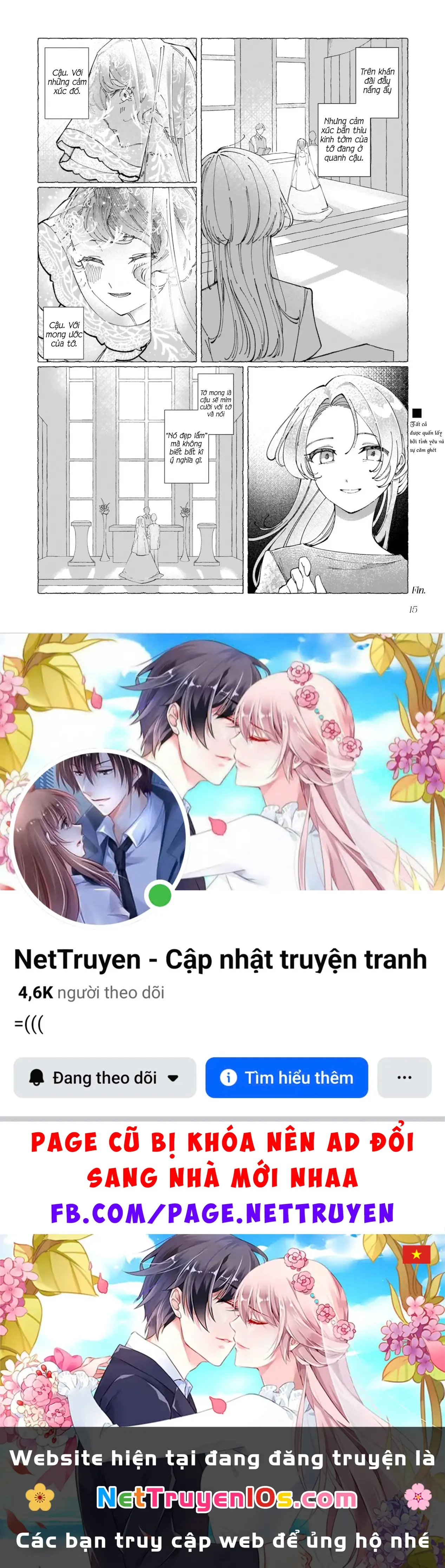 Netsu Wo Obiru Bēru Chapter 1 - Trang 16