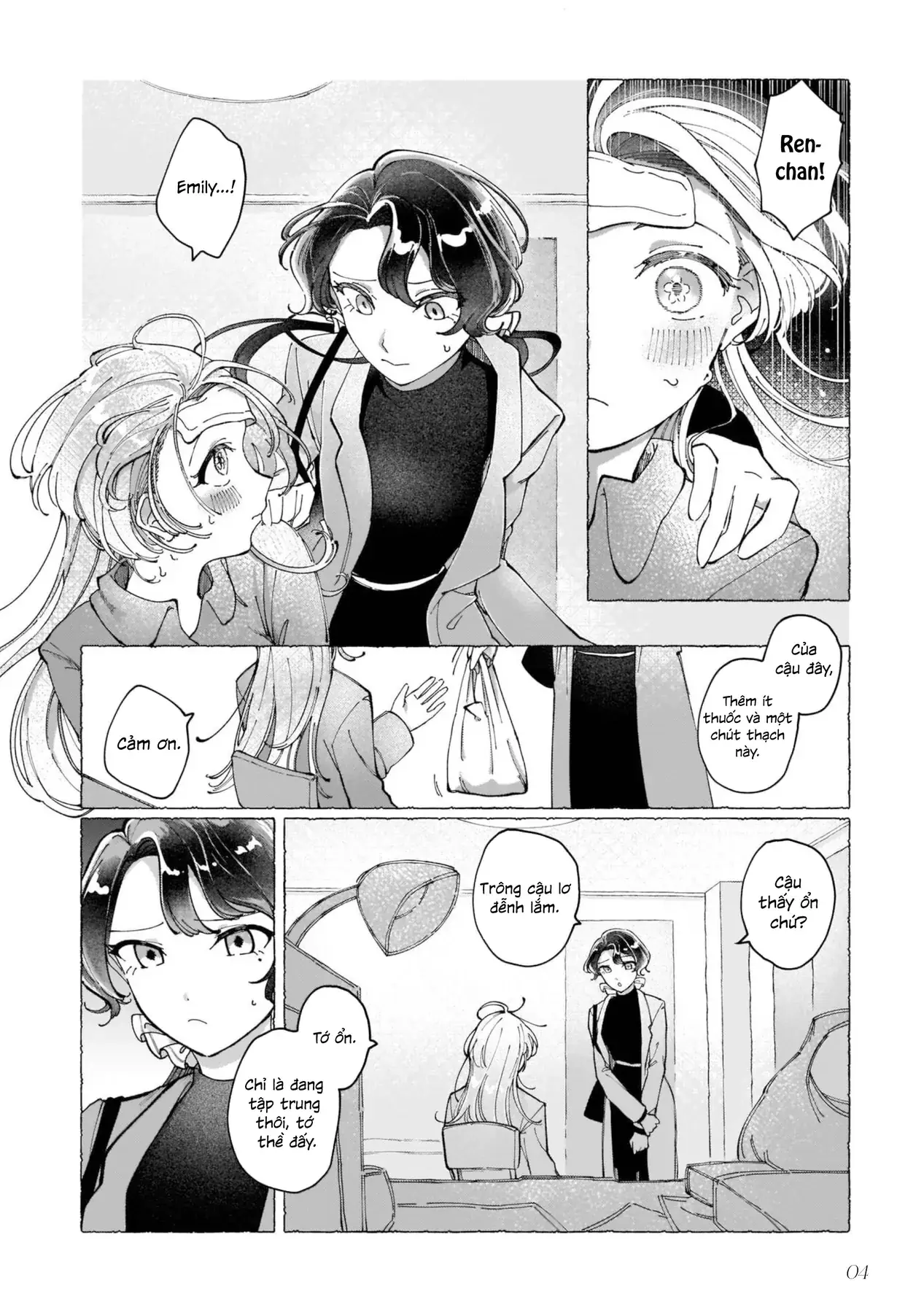 Netsu Wo Obiru Bēru Chapter 1 - Trang 5