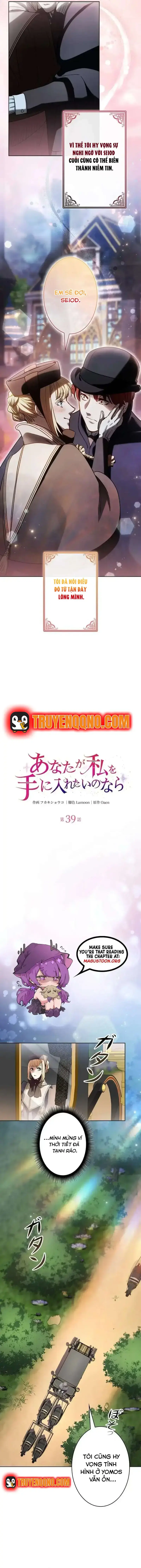 Nếu Anh Muốn Có Em Chapter 39 - Trang 9