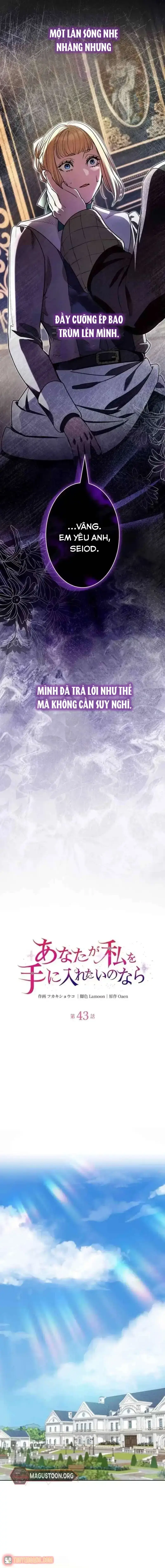 Nếu Anh Muốn Có Em Chapter 43 - Trang 6