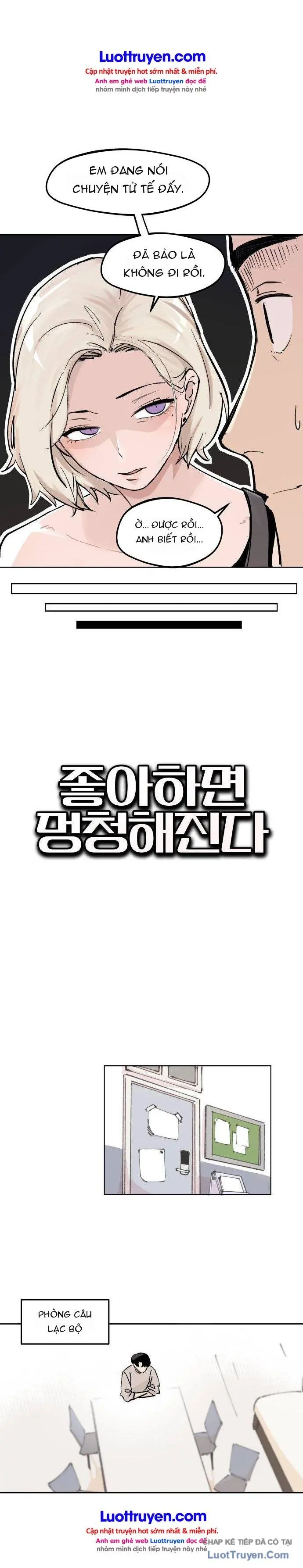 Nếu Bạn Thích Ai Đó, Bạn Sẽ Trở Nên Ngốc Nghếch Chapter 1 - Trang 4