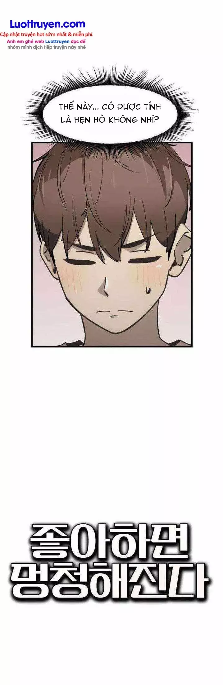 Nếu Bạn Thích Ai Đó, Bạn Sẽ Trở Nên Ngốc Nghếch Chapter 10 - Trang 5