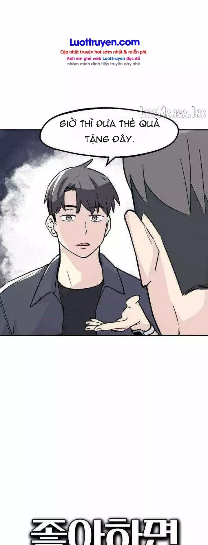 Nếu Bạn Thích Ai Đó, Bạn Sẽ Trở Nên Ngốc Nghếch Chapter 12 - Trang 17