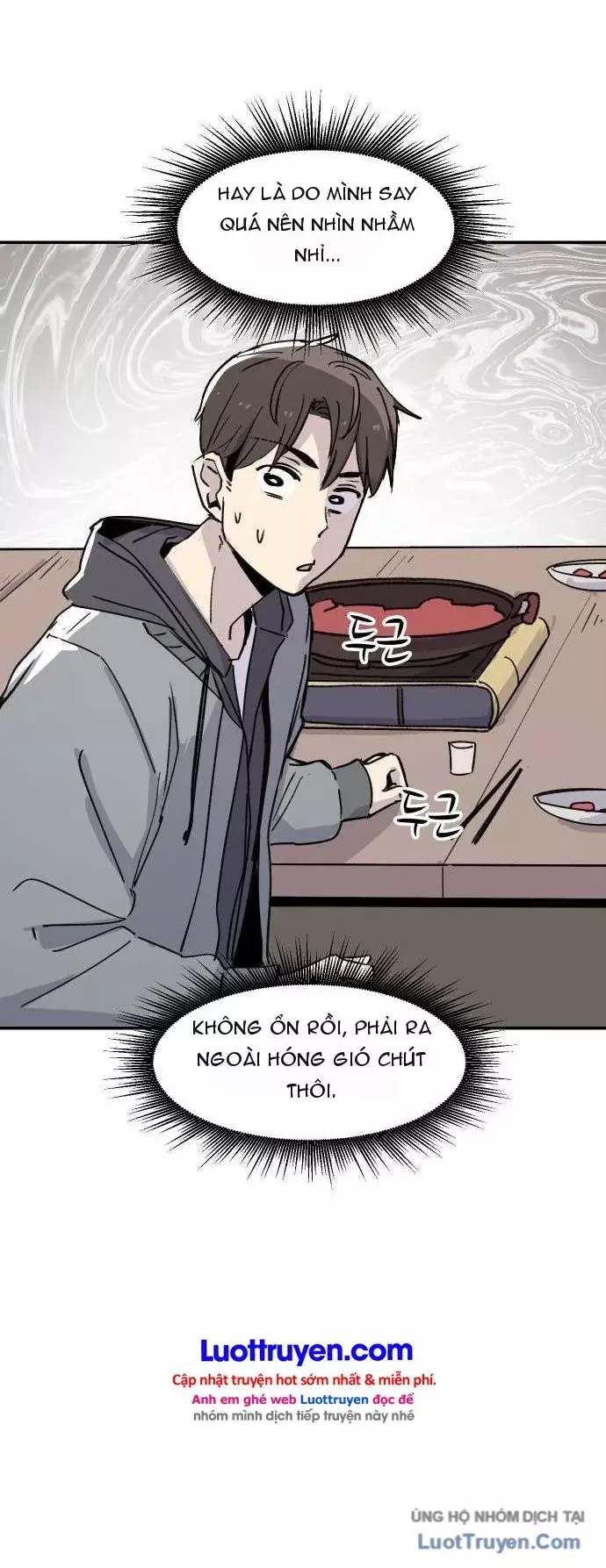 Nếu Bạn Thích Ai Đó, Bạn Sẽ Trở Nên Ngốc Nghếch Chapter 13 - Trang 27