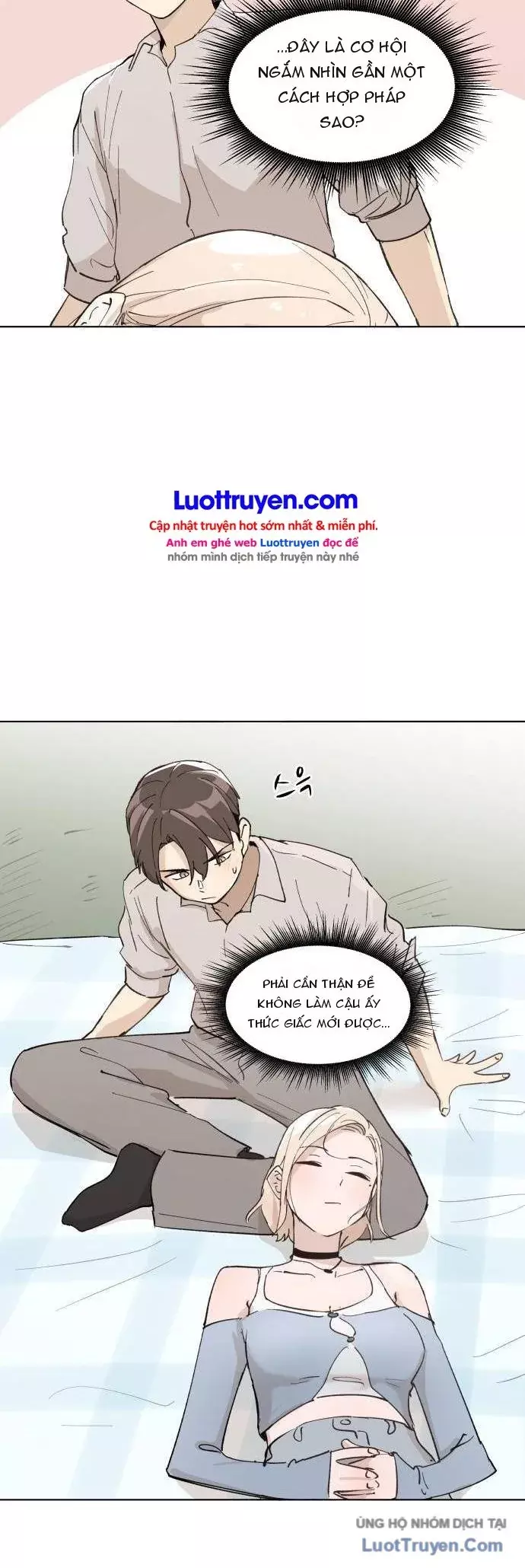 Nếu Bạn Thích Ai Đó, Bạn Sẽ Trở Nên Ngốc Nghếch Chapter 15 - Trang 25