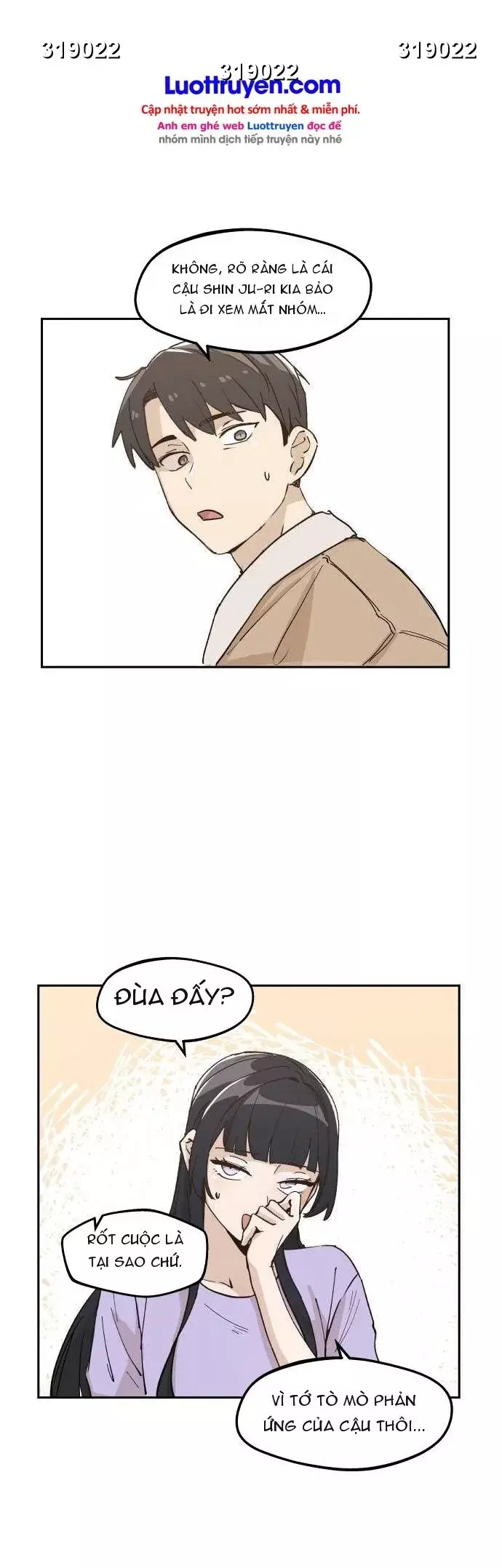 Nếu Bạn Thích Ai Đó, Bạn Sẽ Trở Nên Ngốc Nghếch Chapter 16 - Trang 12