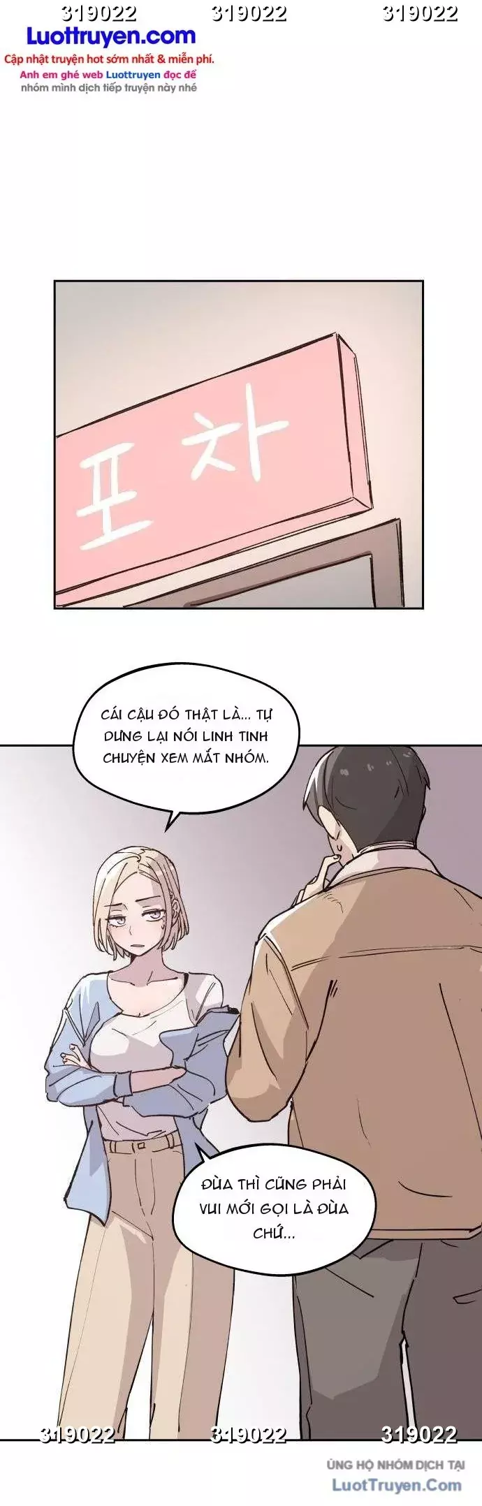 Nếu Bạn Thích Ai Đó, Bạn Sẽ Trở Nên Ngốc Nghếch Chapter 16 - Trang 13