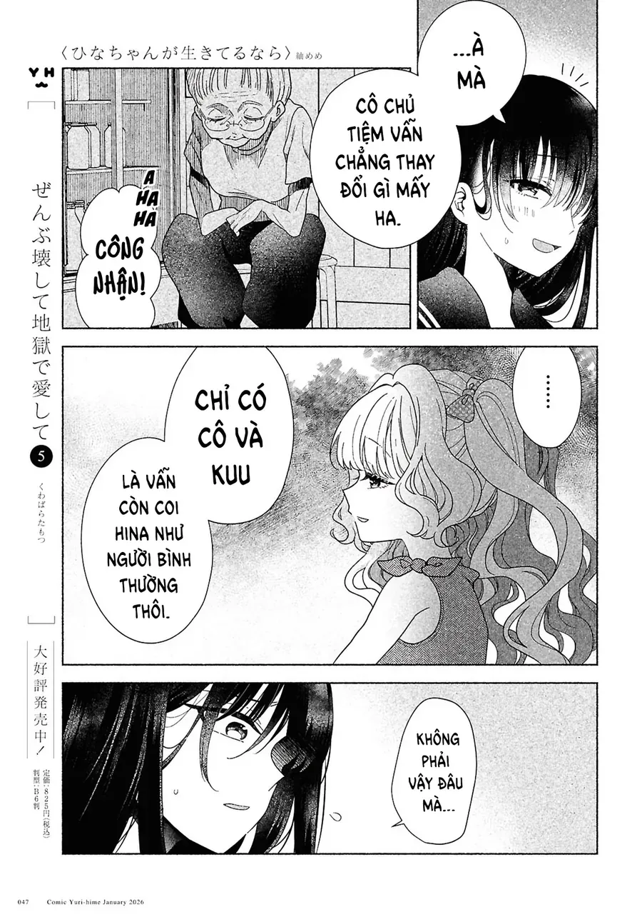Nếu Hina-Chan Còn Sống Chapter 1 - Trang 36