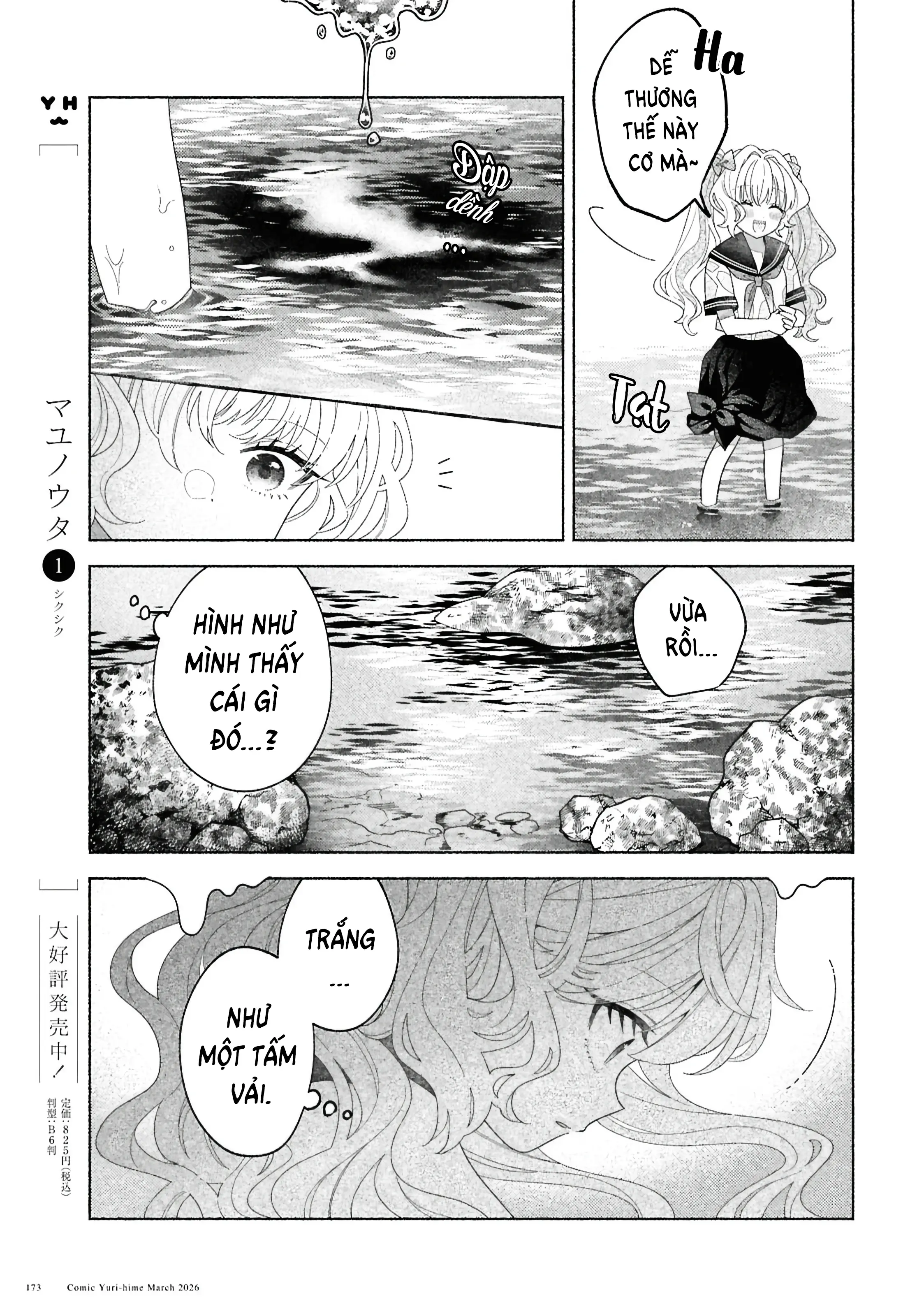 Nếu Hina-Chan Còn Sống Chapter 3 - Trang 12