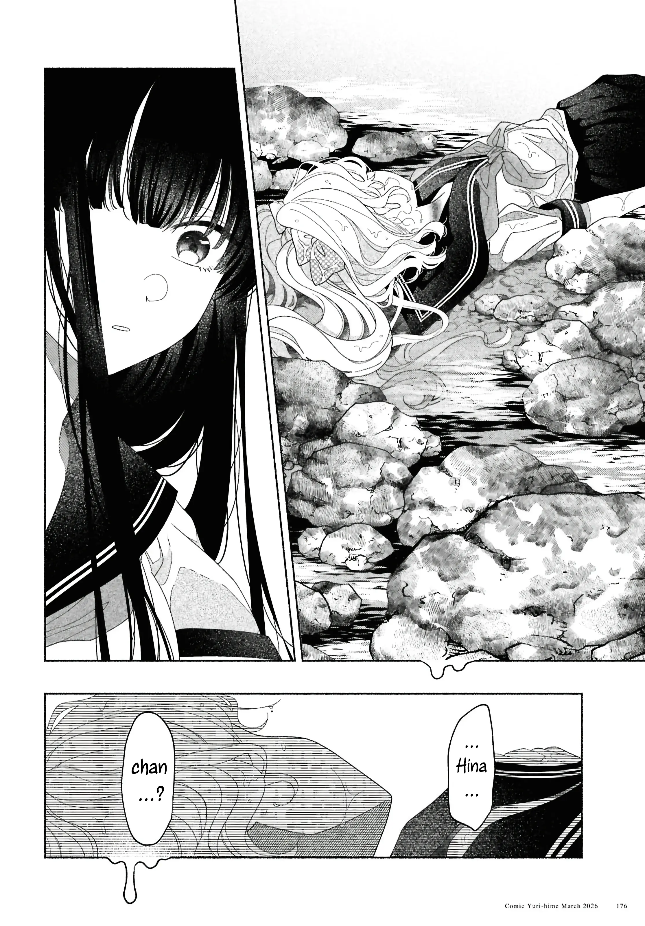 Nếu Hina-Chan Còn Sống Chapter 3 - Trang 15