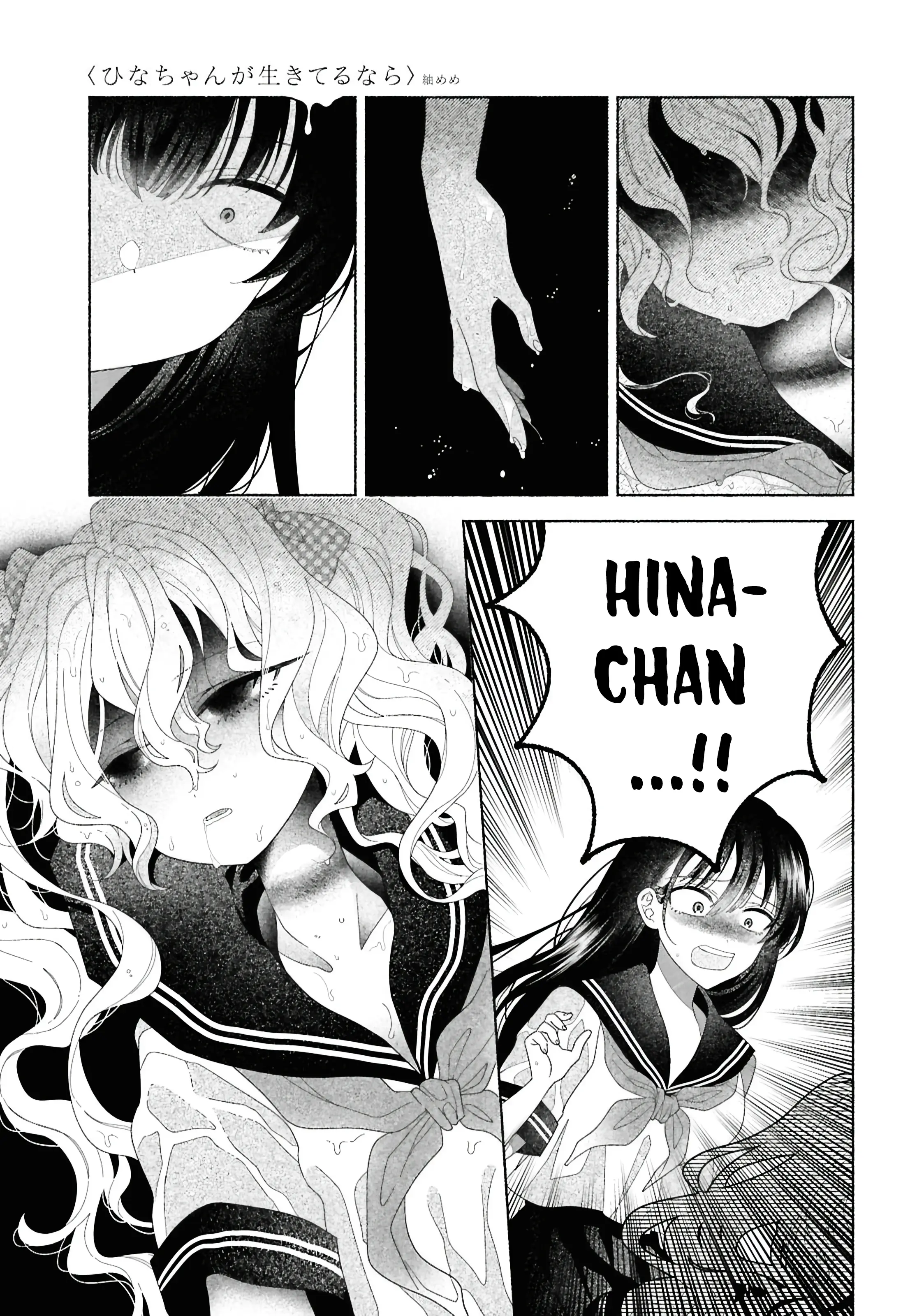 Nếu Hina-Chan Còn Sống Chapter 3 - Trang 16