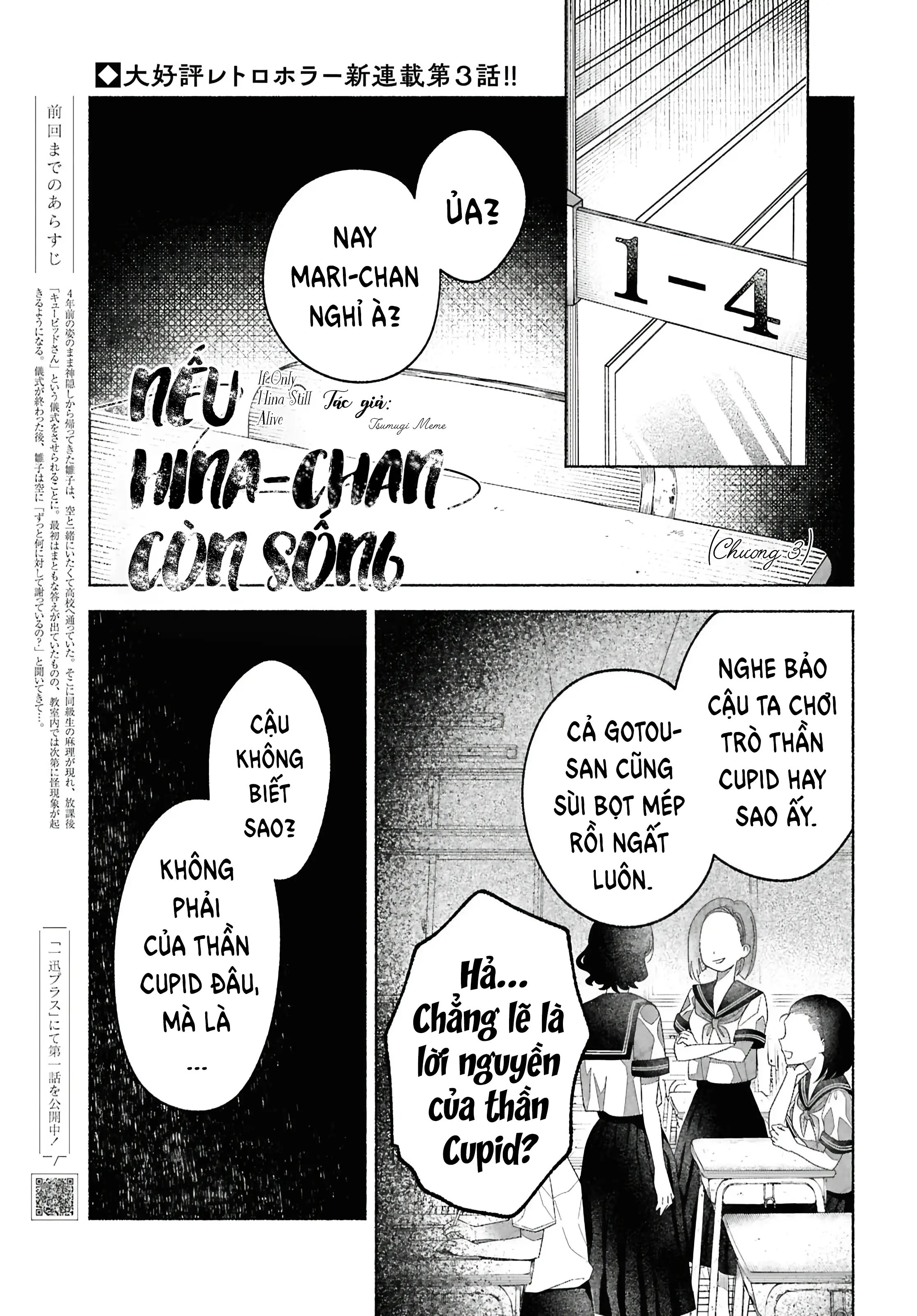 Nếu Hina-Chan Còn Sống Chapter 3 - Trang 2