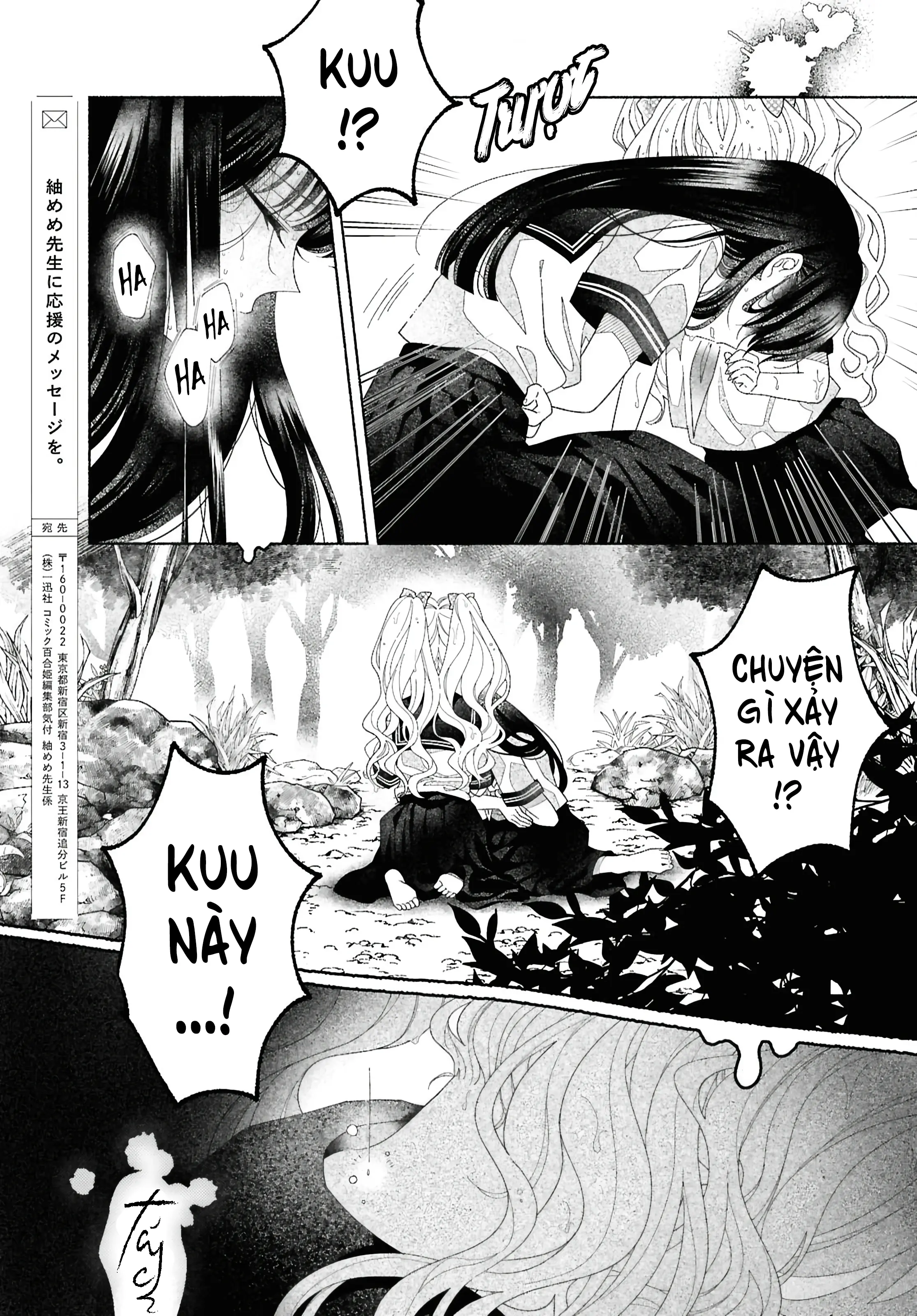 Nếu Hina-Chan Còn Sống Chapter 3 - Trang 23
