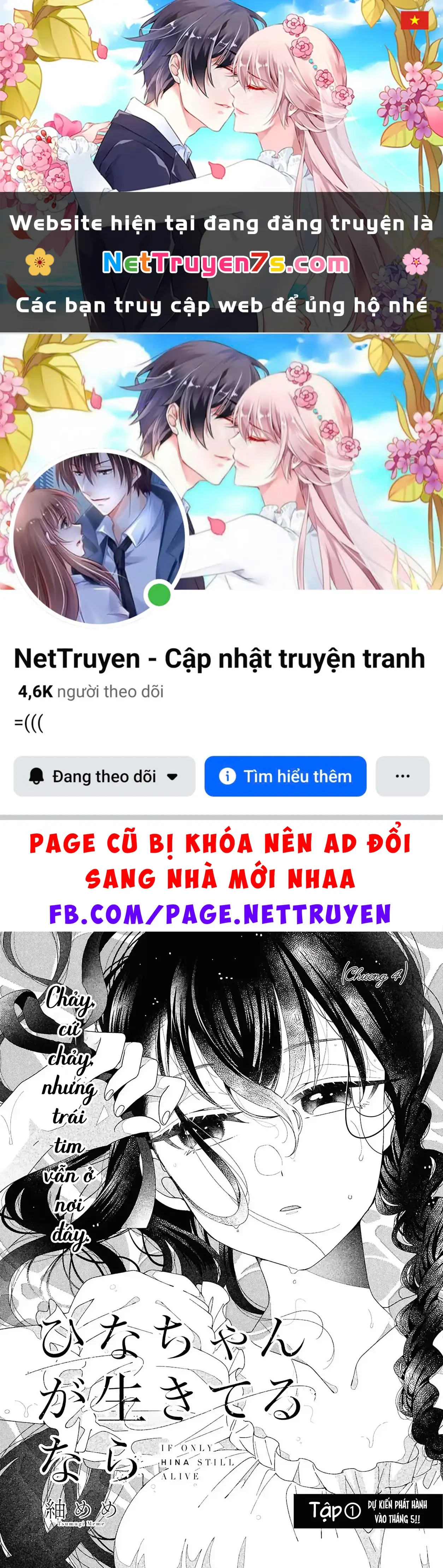 Nếu Hina-Chan Còn Sống Chapter 4 - Trang 2