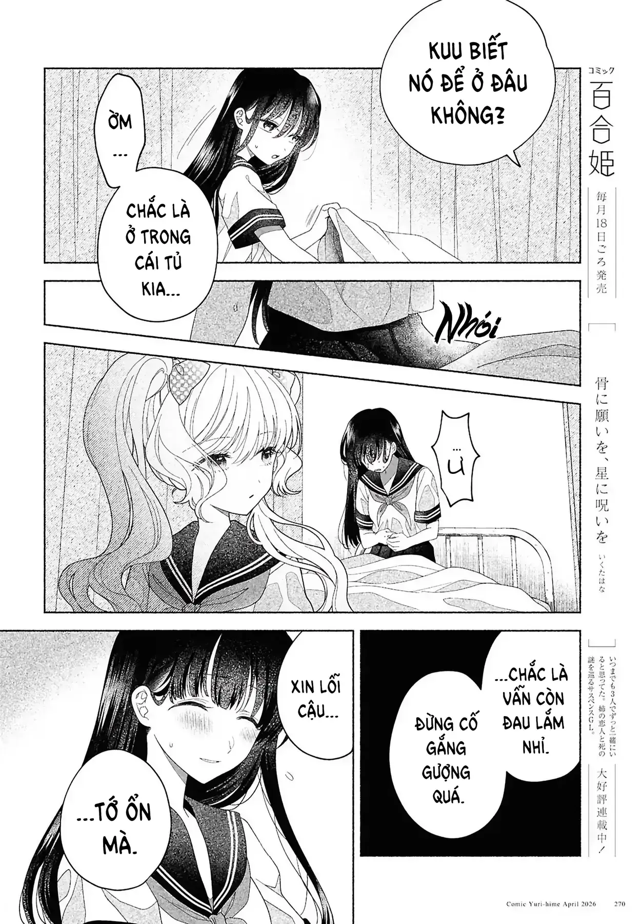 Nếu Hina-Chan Còn Sống Chapter 4 - Trang 21