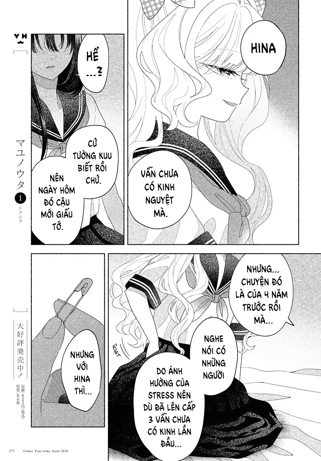 Nếu Hina-Chan Còn Sống Chapter 4 - Trang 28