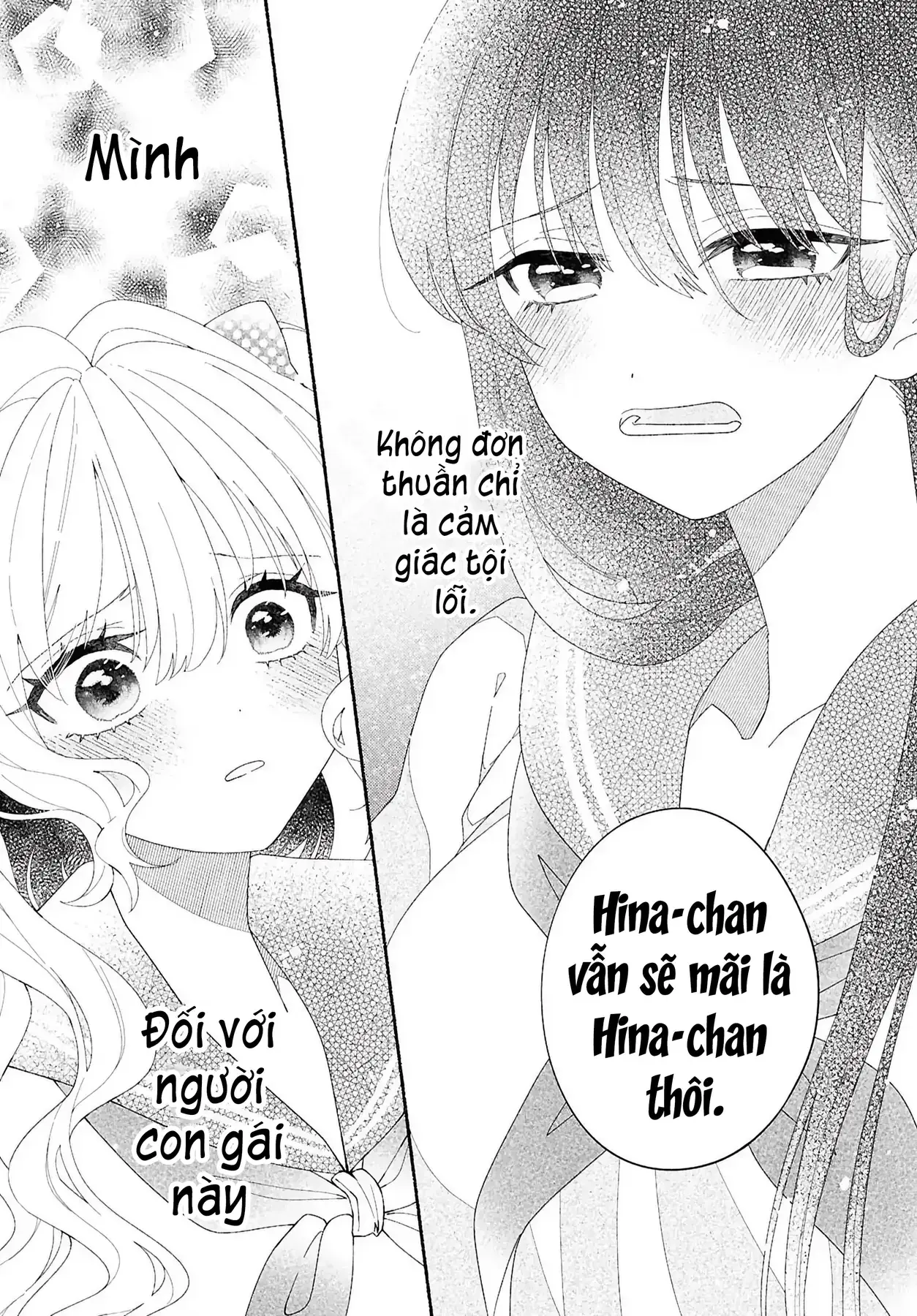 Nếu Hina-Chan Còn Sống Chapter 4 - Trang 36