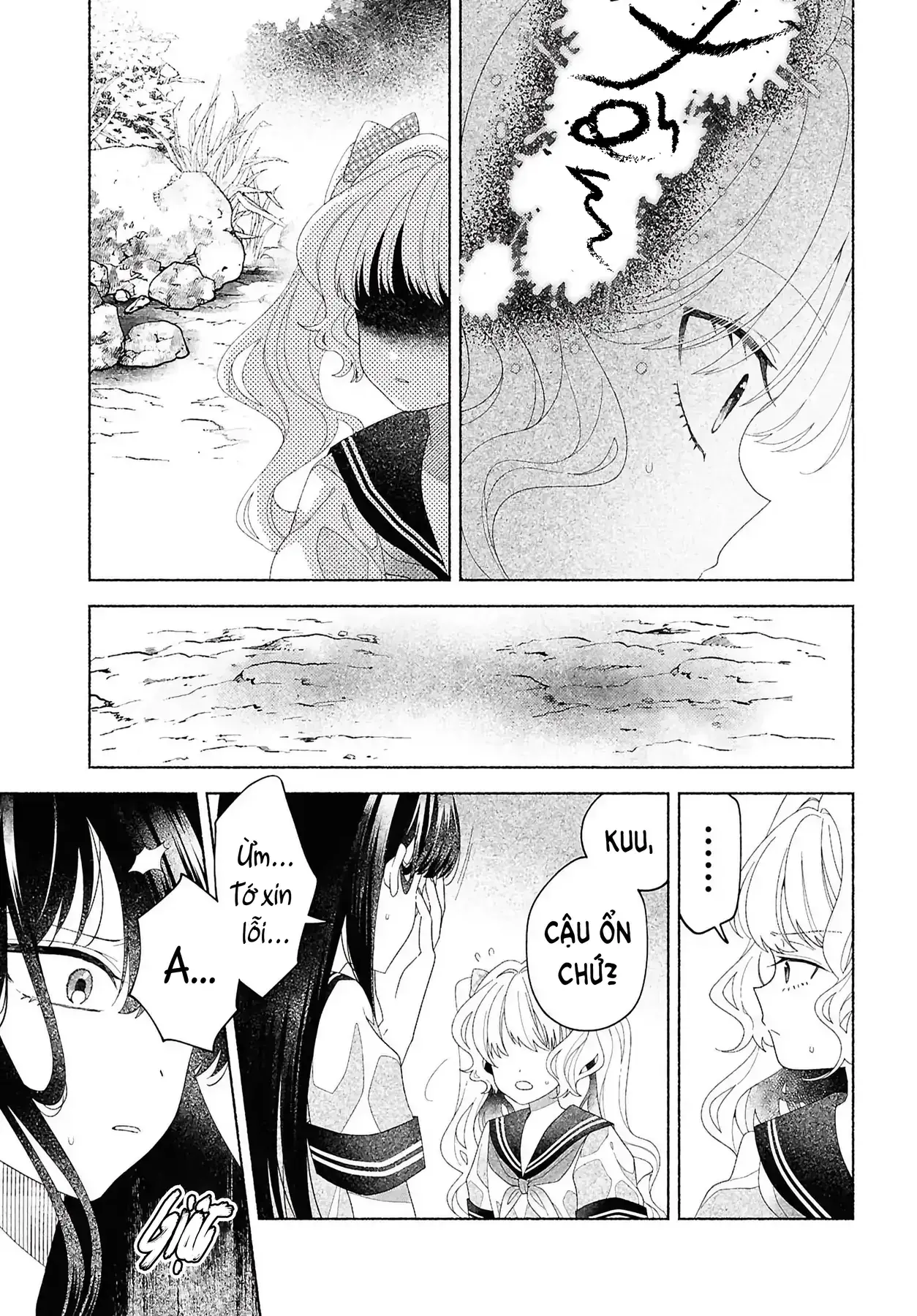 Nếu Hina-Chan Còn Sống Chapter 4 - Trang 4