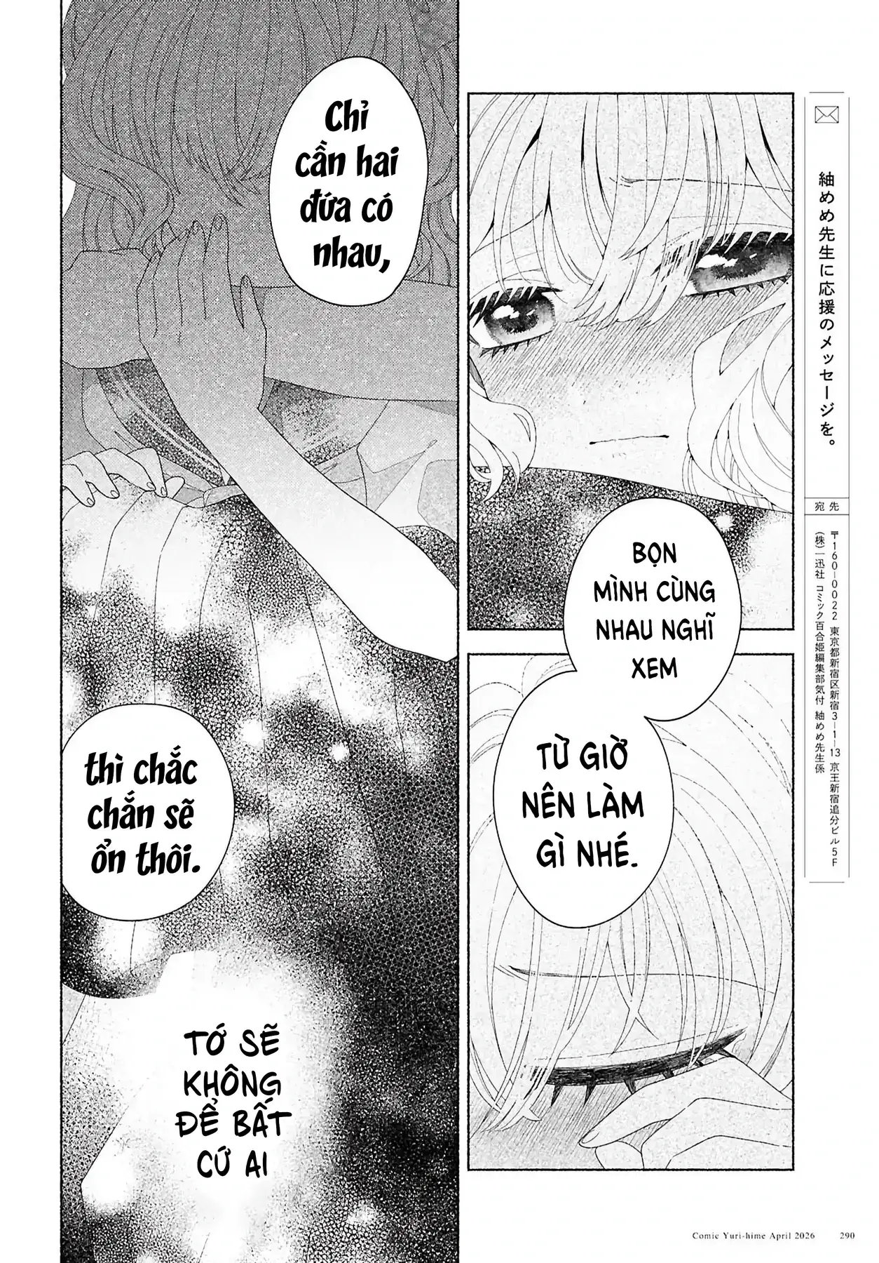 Nếu Hina-Chan Còn Sống Chapter 4 - Trang 41