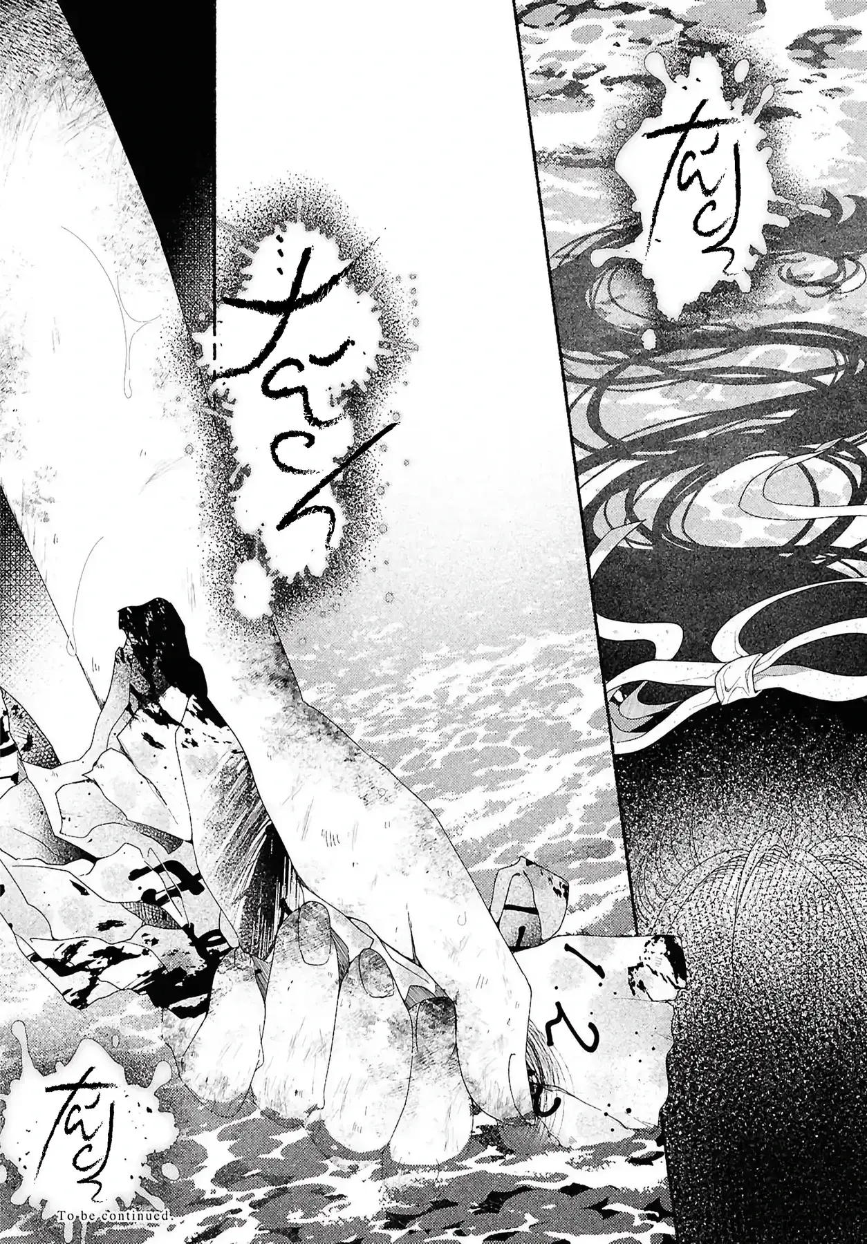 Nếu Hina-Chan Còn Sống Chapter 4 - Trang 43