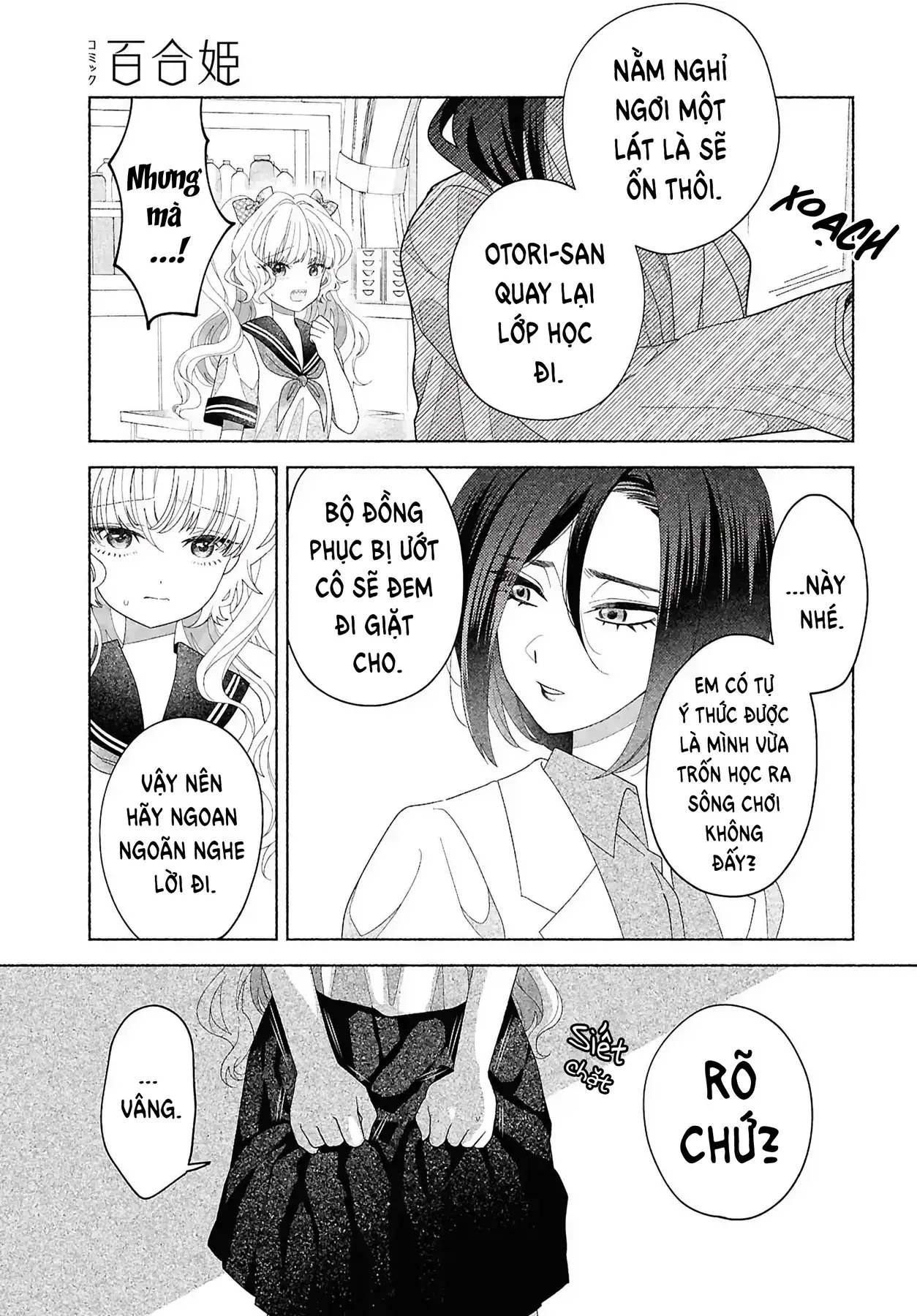 Nếu Hina-Chan Còn Sống Chapter 4 - Trang 8