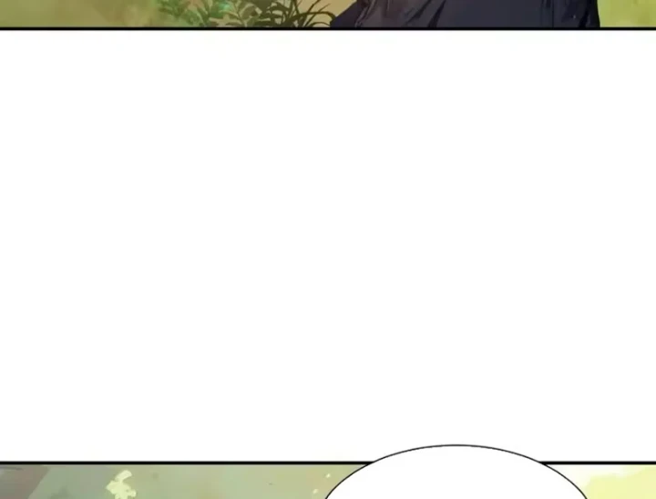 Ngả Bài Ta Chính Là Thiên Tôn Chapter 10 - Trang 4