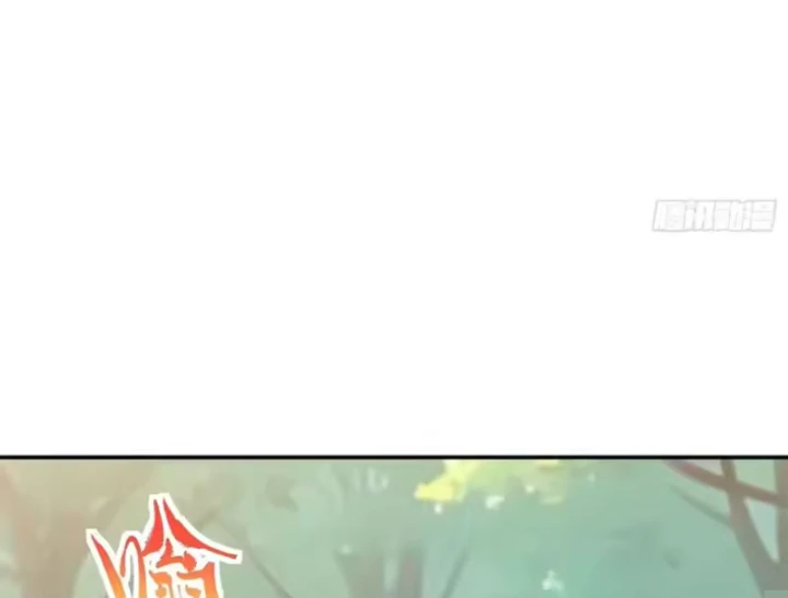 Ngả Bài Ta Chính Là Thiên Tôn Chapter 10 - Trang 41