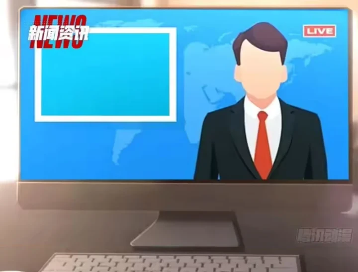 Ngả Bài Ta Chính Là Thiên Tôn Chapter 11 - Trang 13
