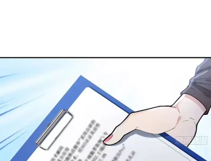 Ngả Bài Ta Chính Là Thiên Tôn Chapter 11 - Trang 20