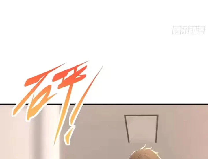 Ngả Bài Ta Chính Là Thiên Tôn Chapter 11 - Trang 5