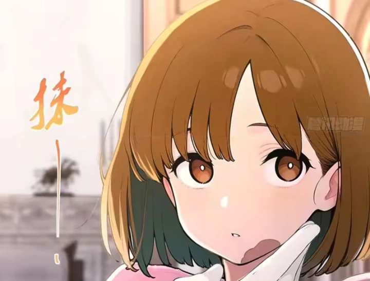 Ngả Bài Ta Chính Là Thiên Tôn Chapter 12 - Trang 36