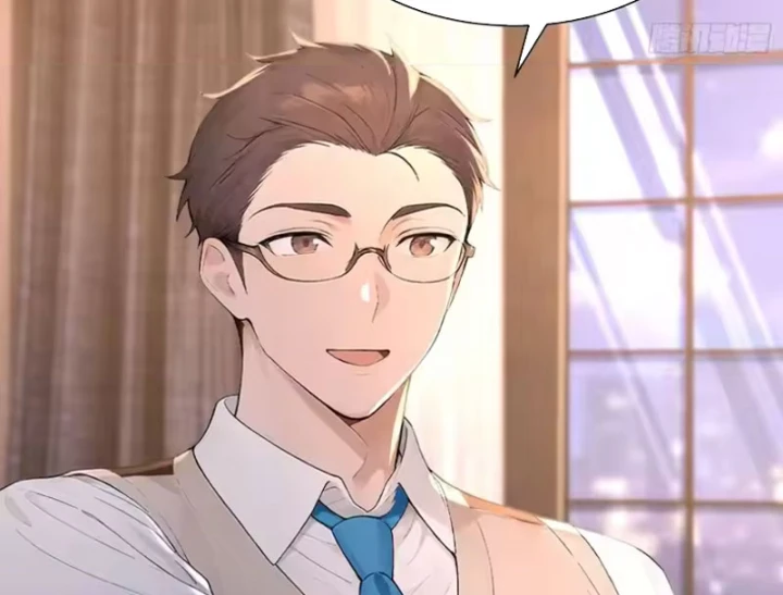Ngả Bài Ta Chính Là Thiên Tôn Chapter 12 - Trang 5