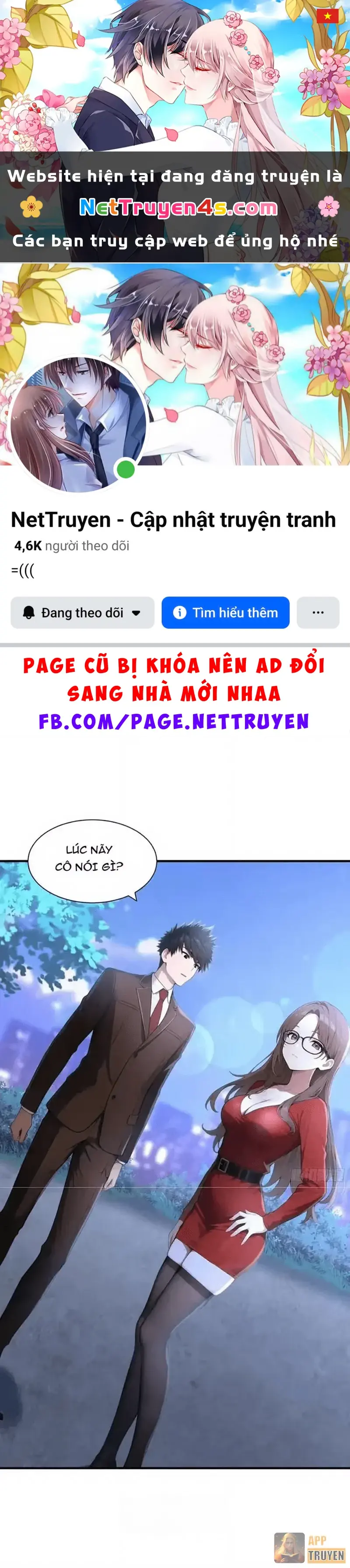 Ngả Bài Ta Chính Là Thiên Tôn Chapter 13 - Trang 2