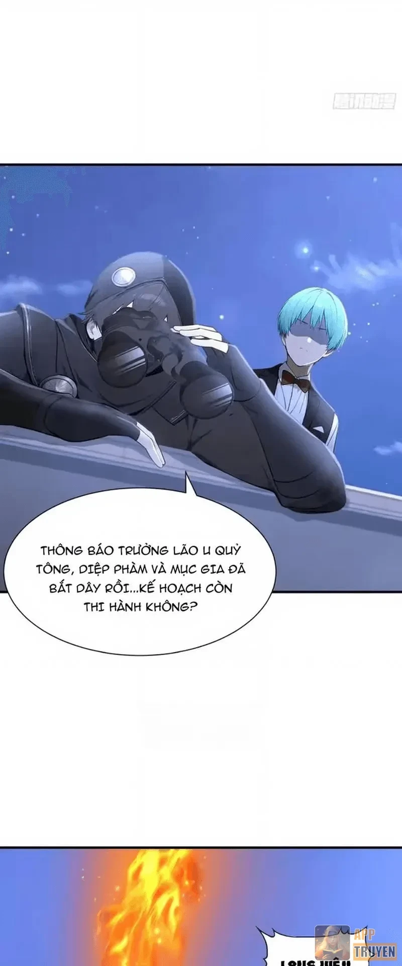 Ngả Bài Ta Chính Là Thiên Tôn Chapter 14 - Trang 16