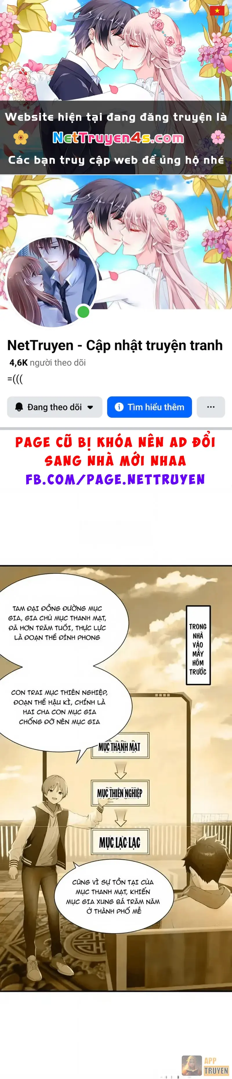 Ngả Bài Ta Chính Là Thiên Tôn Chapter 14 - Trang 2