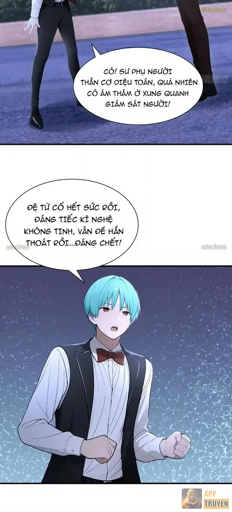 Ngả Bài Ta Chính Là Thiên Tôn Chapter 14 - Trang 31