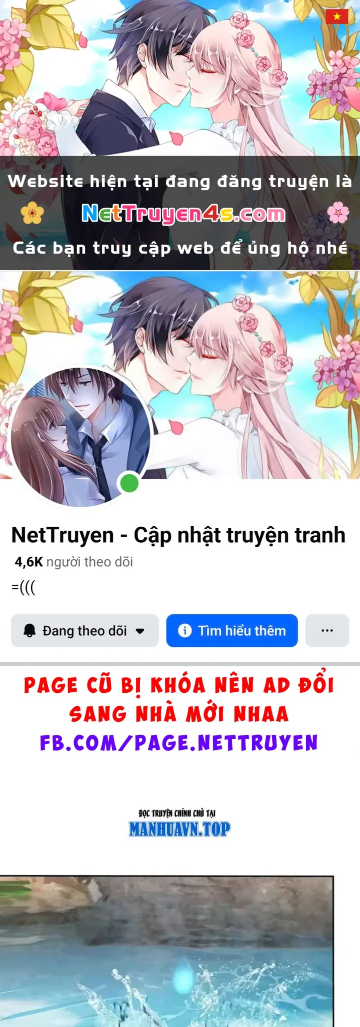 Ngả Bài Ta Chính Là Thiên Tôn Chapter 15 - Trang 2