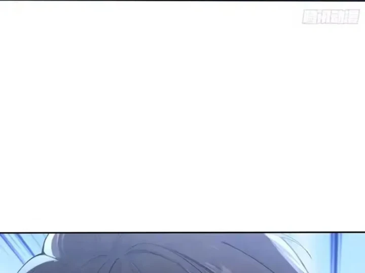 Ngả Bài Ta Chính Là Thiên Tôn Chapter 15 - Trang 6