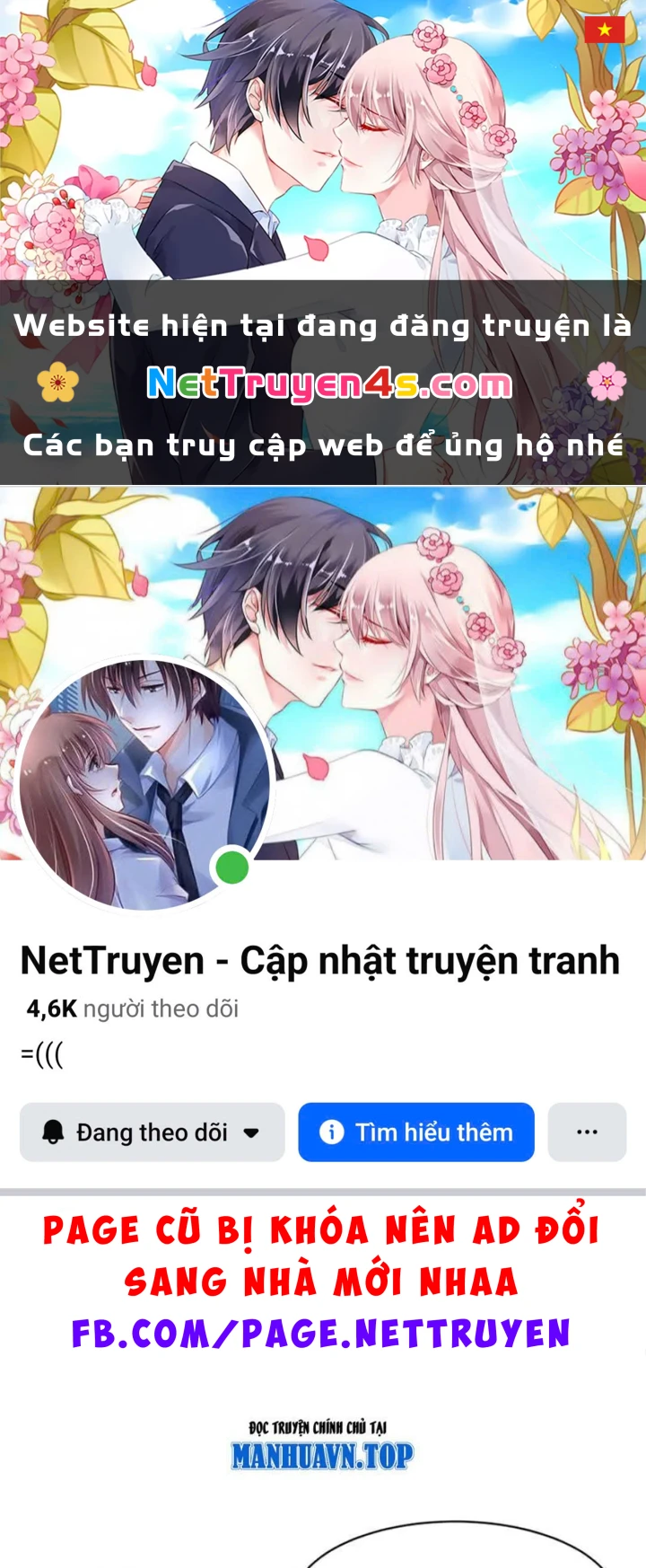 Ngả Bài Ta Chính Là Thiên Tôn Chapter 16 - Trang 2