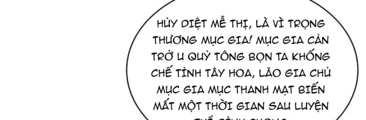 Ngả Bài Ta Chính Là Thiên Tôn Chapter 17 - Trang 15