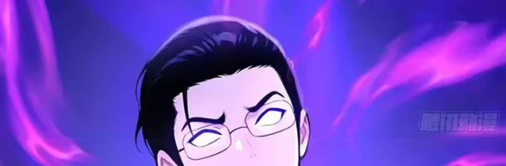 Ngả Bài Ta Chính Là Thiên Tôn Chapter 17 - Trang 17