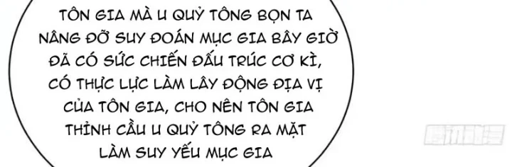Ngả Bài Ta Chính Là Thiên Tôn Chapter 17 - Trang 21