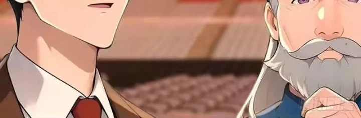 Ngả Bài Ta Chính Là Thiên Tôn Chapter 17 - Trang 25
