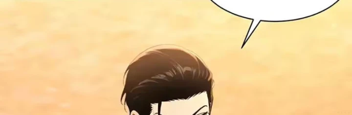 Ngả Bài Ta Chính Là Thiên Tôn Chapter 17 - Trang 3