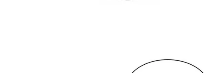 Ngả Bài Ta Chính Là Thiên Tôn Chapter 17 - Trang 37