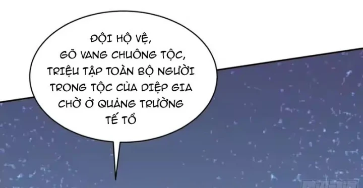 Ngả Bài Ta Chính Là Thiên Tôn Chapter 18 - Trang 11