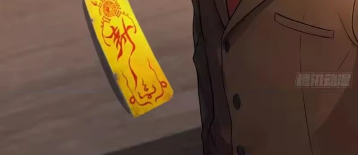 Ngả Bài Ta Chính Là Thiên Tôn Chapter 19 - Trang 29